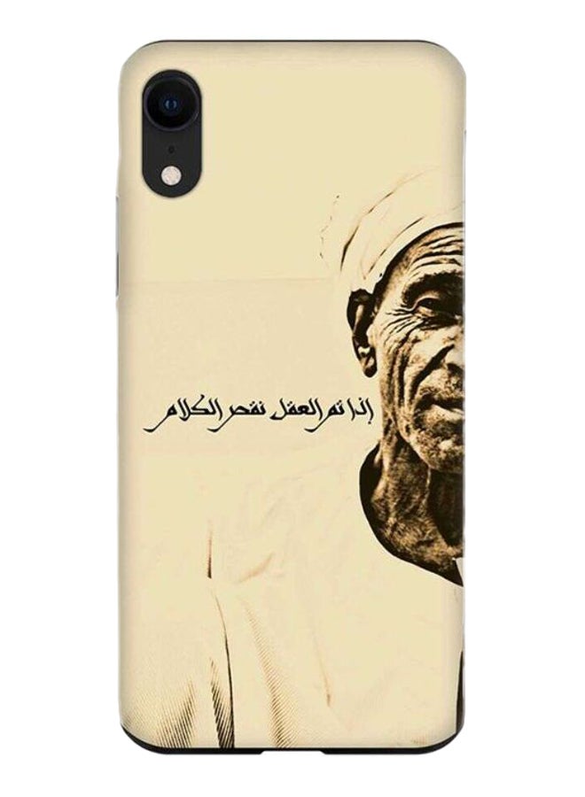 Stylizedd Speak Wisely Printed Case Cover For Apple iPhone XR Beige