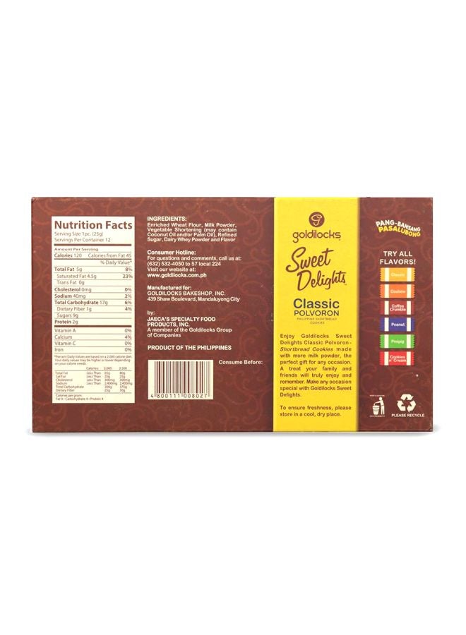 goldilocks - Sweet Delights Classic Polvoron Cookies 300grams - Image 1