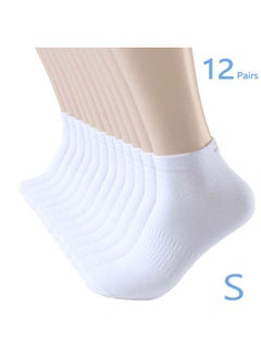 Generic 12 Pairs Of Solid Ankle Length Socks White  - Image 2
