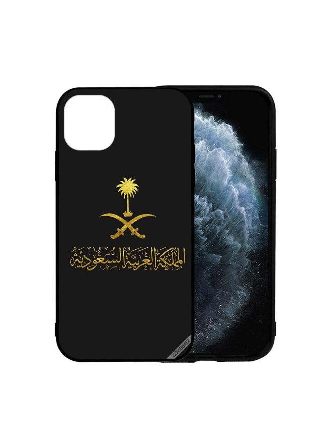Covernex Protective Back Cover For Apple iPhone 12 Kingdom Of Saudi Arabia Kingdom Of Saudi Arabia  - Image 2