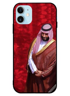 Protective Case Cover For Apple iPhone 12 Mohammed Bin Salman