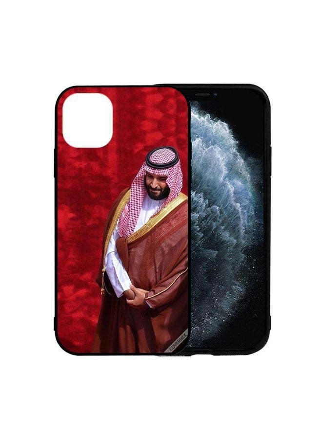 Covernex - Protective Case Cover For Apple iPhone 12 Mohammed Bin Salman - Image 1