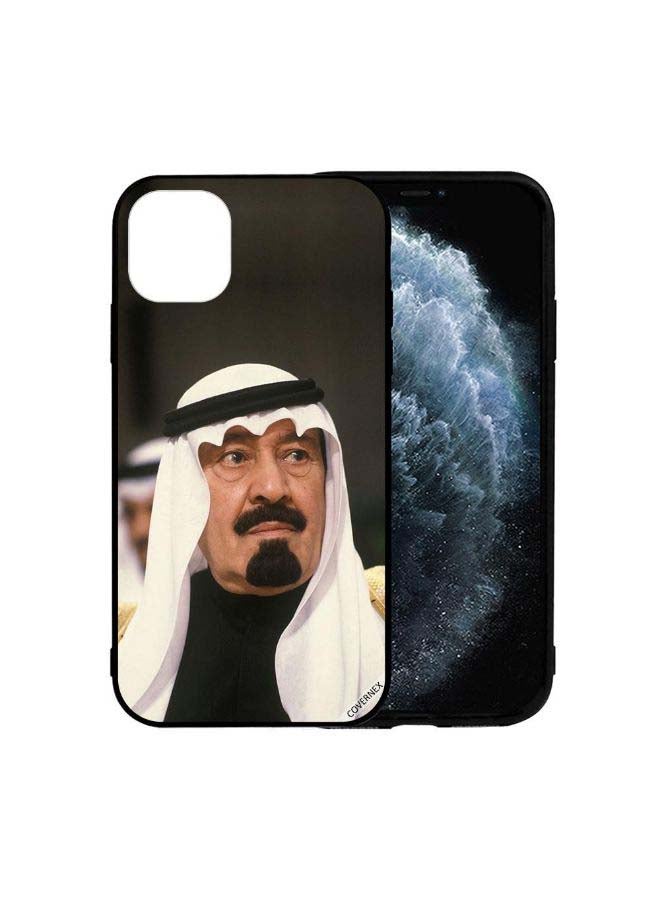 Covernex Protective Case Cover For Apple iPhone 12 King Abdullah - Image 2