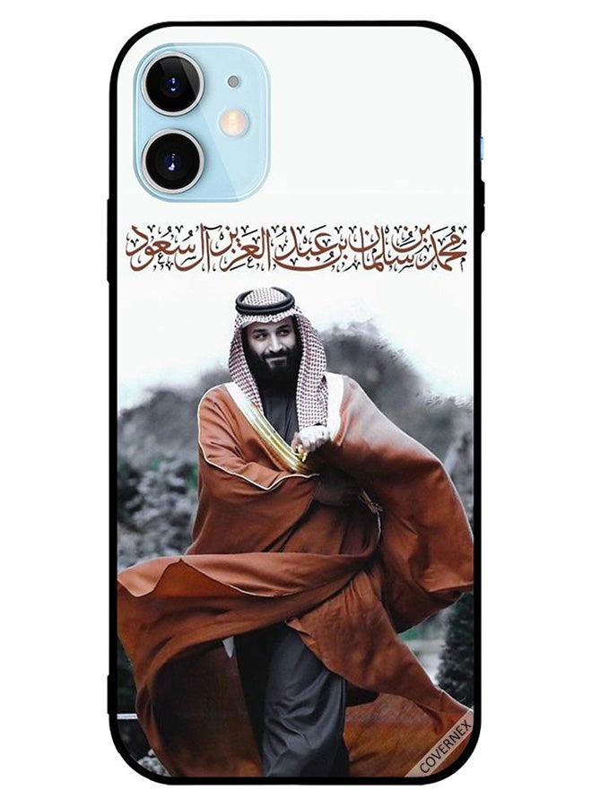 Covernex Apple iPhone 12 Protective Case Cover Printed Featuring Muhammad Bin Salman Bin Abdul Aziz DESIGN_1248 - Image 1