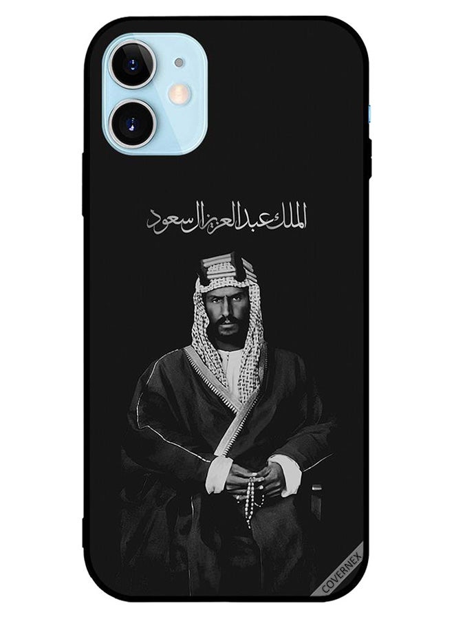 كوفرنيكس غطاء حماية واق لهاتف أبل آيفون 12 الملك عبد العزيز آل سعود - Image 1