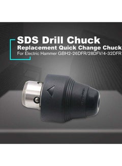 Generic Replacement SDS Electric Hammer Drill Chuck Black/Silver 8cm  - Image 3