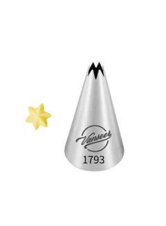 Beauenty Cake Decorating Piping Nozzle Silver 5cm  - Image 2