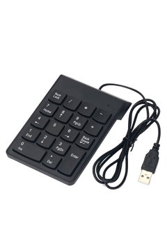 Generic Wired USB Numeric Keypad Black  - Image 1