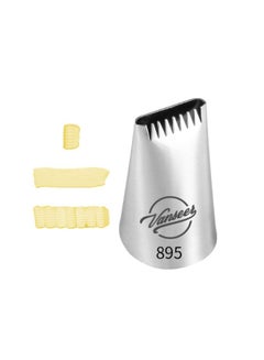 Beauenty Cake Decorating Piping Nozzle Silver 5cm  - Image 2