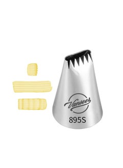 Beauenty Cake Decorating Piping Nozzle Silver 5cm  - Image 2