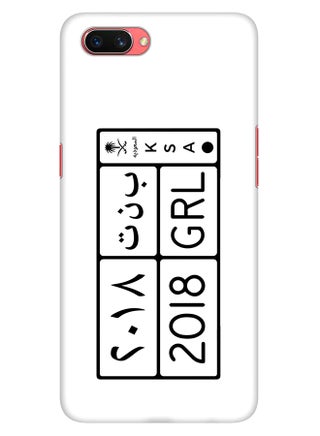 Stylizedd Oppo A3s Case Slim Snap Basic Series Customized Mobile Cover Hard PC Shield Matte Finish Print - 2018 GRL Multi Color - v1602491708/N40571762A_1