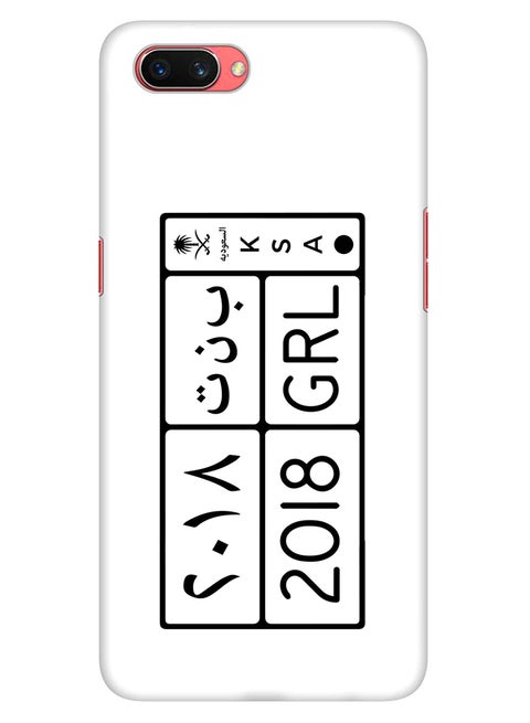 Stylizedd Oppo A3s Case Slim Snap Basic Series Customized Mobile Cover Hard PC Shield Matte Finish Print - 2018 GRL Multi Color