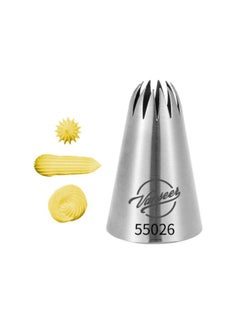Beauenty Cake Decorating Piping Nozzle Silver 5cm  - Image 2
