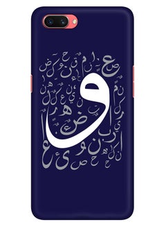 Stylizedd Oppo A3s Case Slim Snap Basic Series Customized Mobile Cover Hard PC Shield Matte Finish Print - Wow Multi Color