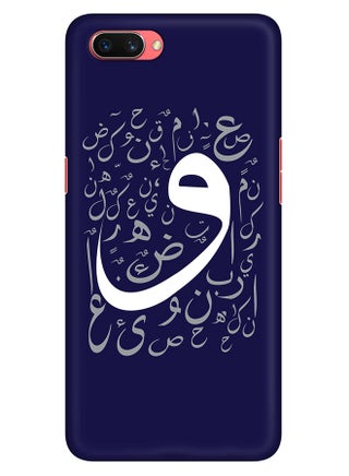 Stylizedd Oppo A3s Case Slim Snap Basic Series Customized Mobile Cover Hard PC Shield Matte Finish Print - Wow Multi Color - v1602491764/N40571778A_1