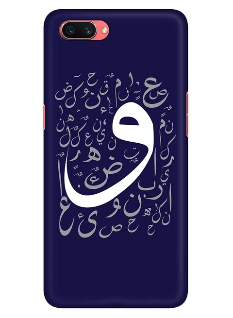 Stylizedd Oppo A3s Case Slim Snap Basic Series Customized Mobile Cover Hard PC Shield Matte Finish Print - Wow Multi Color