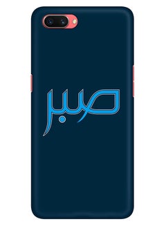 Stylizedd Oppo A3s Case Slim Snap Basic Series Customized Mobile Cover Hard PC Shield Matte Finish Print - Sabr Multi Color