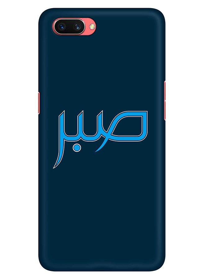 OPPO - Stylizedd Oppo A3s Case Slim Snap Basic Series Customized Mobile Cover Hard PC Shield Matte Finish Print - Sabr Multi Color - Image 1