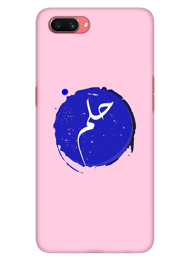 أوبو - غطاء حماية محكم من سلسلة بايسك مصنوع من البولي كربونات بتصميم رفيع صلب ومتين مزين بطبعة مخصصة بلون مطفأ لهاتف أوبو A3s - بنمط مطبوع عليه كلمة "حلم" متعدد الألوان - Image 1