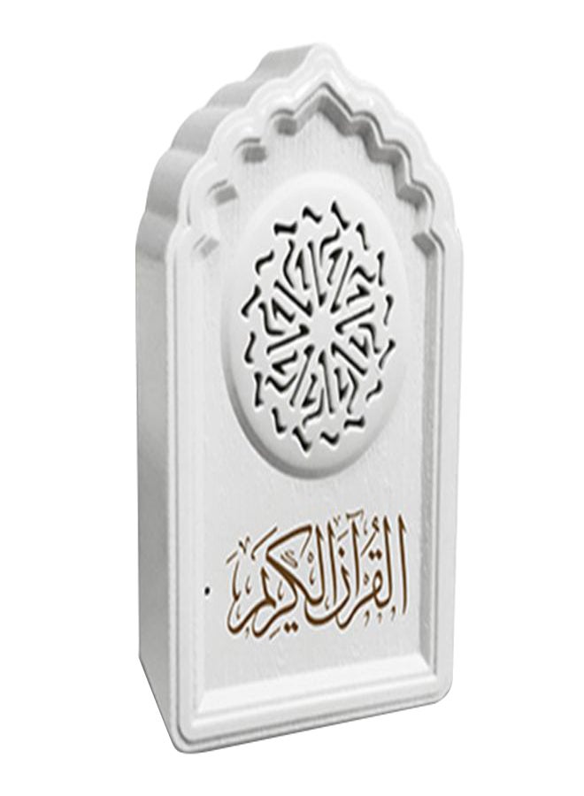 QB818 2020 New Style Muslim Quran Speaker 8GB Rechargeable BT Connection Remote Control Player White - Image 1