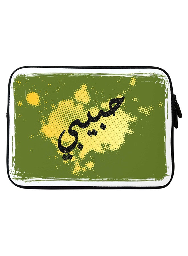 Stylizedd Water-Resistant Tablet Carrying Bag Cover for 15 inch MacBook Sleeve Multi Color - Image 1