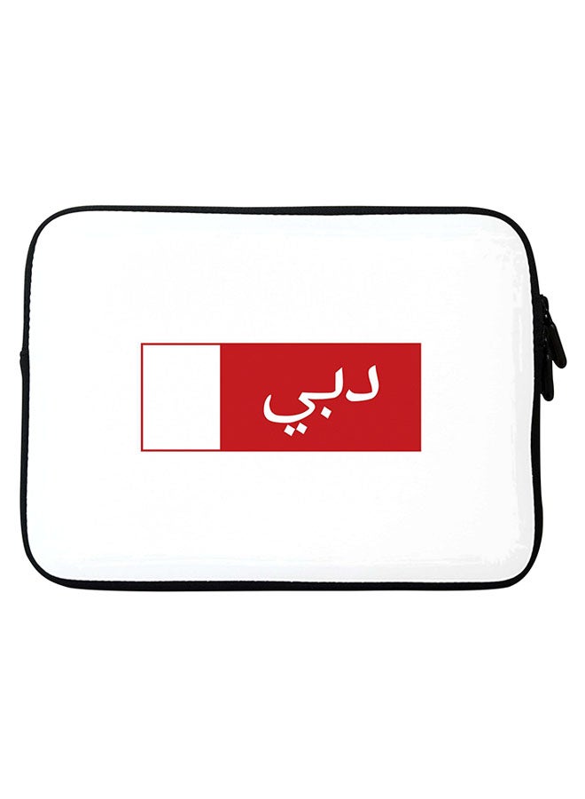 Stylizedd Water-Resistant Tablet Carrying Bag Cover for 15 inch MacBook Sleeve Multi Color - Image 1