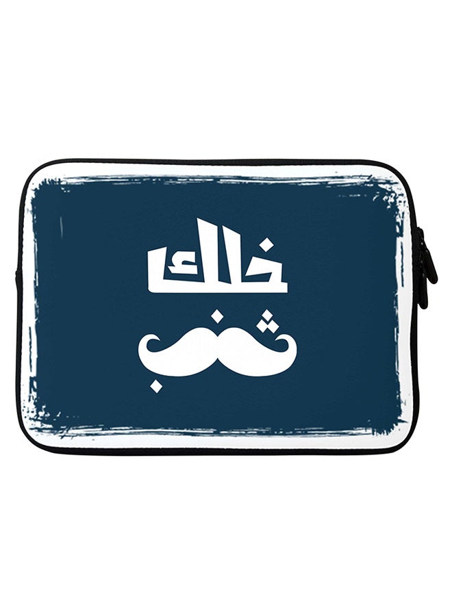 Stylizedd Water-Resistant Tablet Carrying Bag Cover for 15 inch MacBook Sleeve Multi Color - Image 1