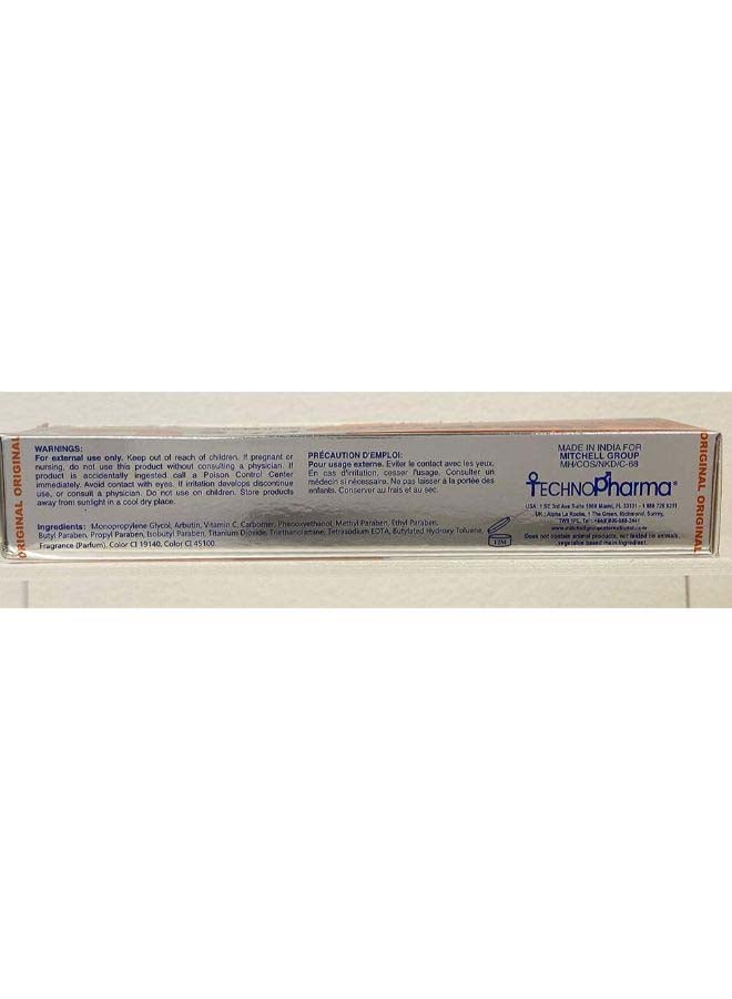 Neoprosone - Vit C Brightening Gel 30grams - Image 1