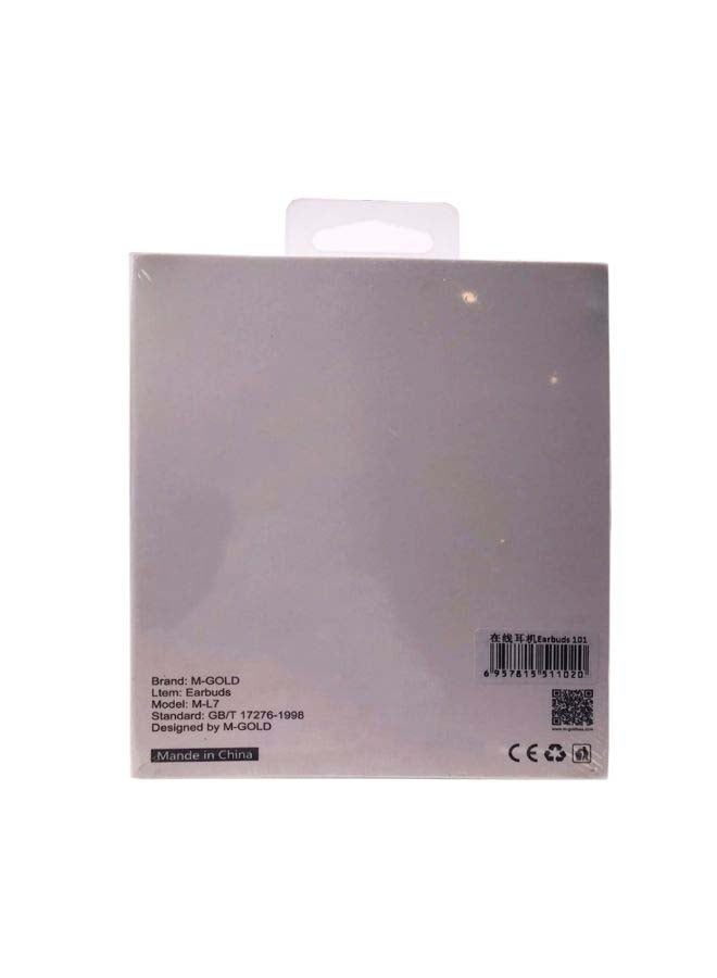 M-Gold - Wired Earphones White - Image 1