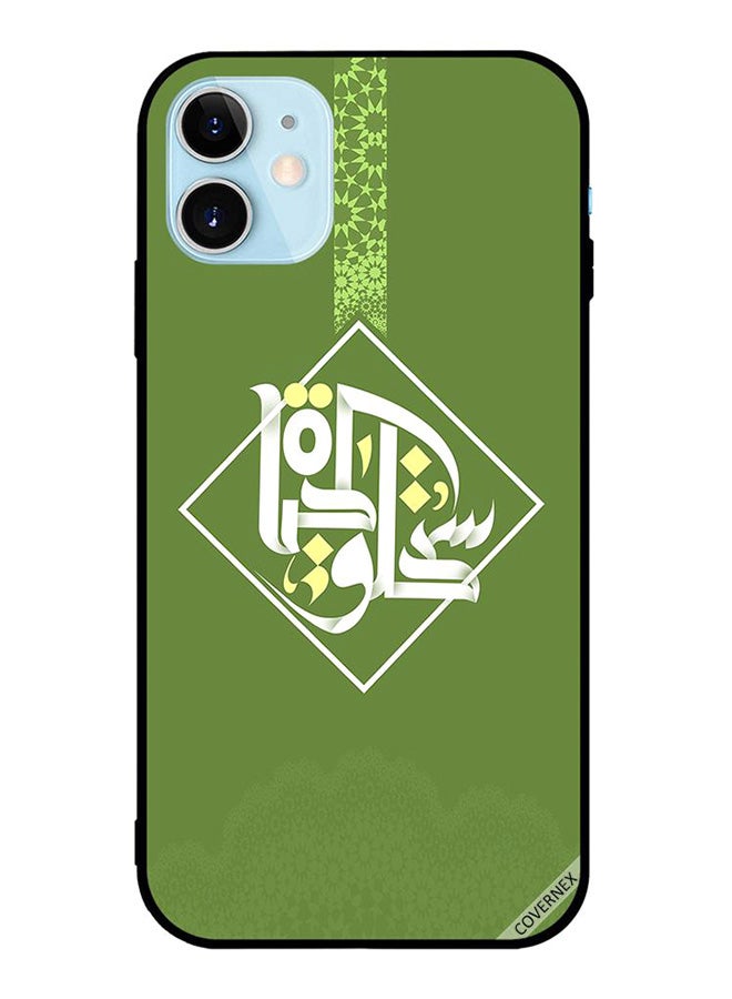 Covernex Protective Case Cover For Apple iPhone 12 Mini Life Will Come In Arabic - Image 1