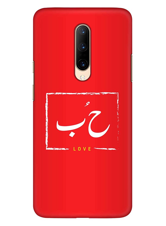 OnePlus - Slim Snap Basic Series Customized Mobile Cover For OnePlus7 Pro Multi Color - Image 1