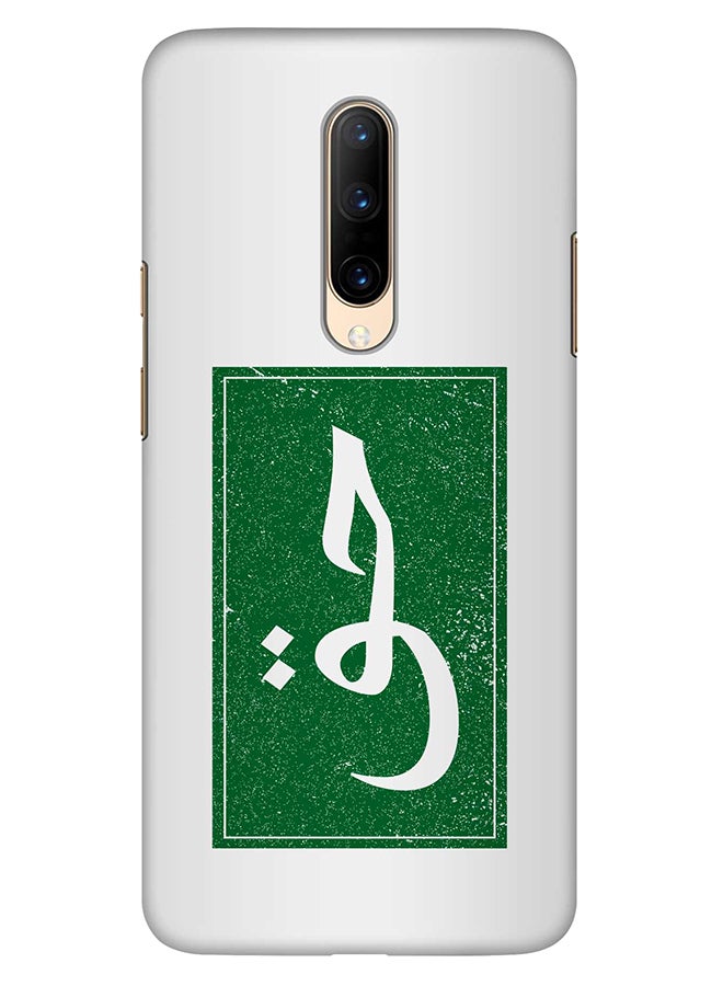 OnePlus - Slim Snap Basic Series Customized Mobile Cover For OnePlus 7 Pro Multi Color - Image 1