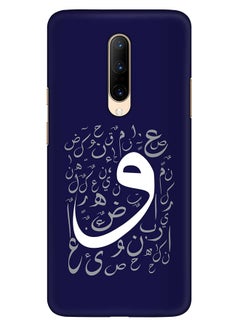 Slim Snap Basic Series Customized Mobile Cover For OnePlus 7 Pro Multi Color