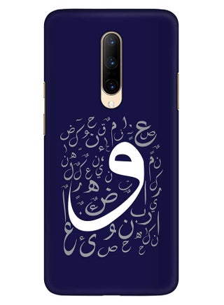 Slim Snap Basic Series Customized Mobile Cover For OnePlus 7 Pro Multi Color - v1602492589/N40568175A_1