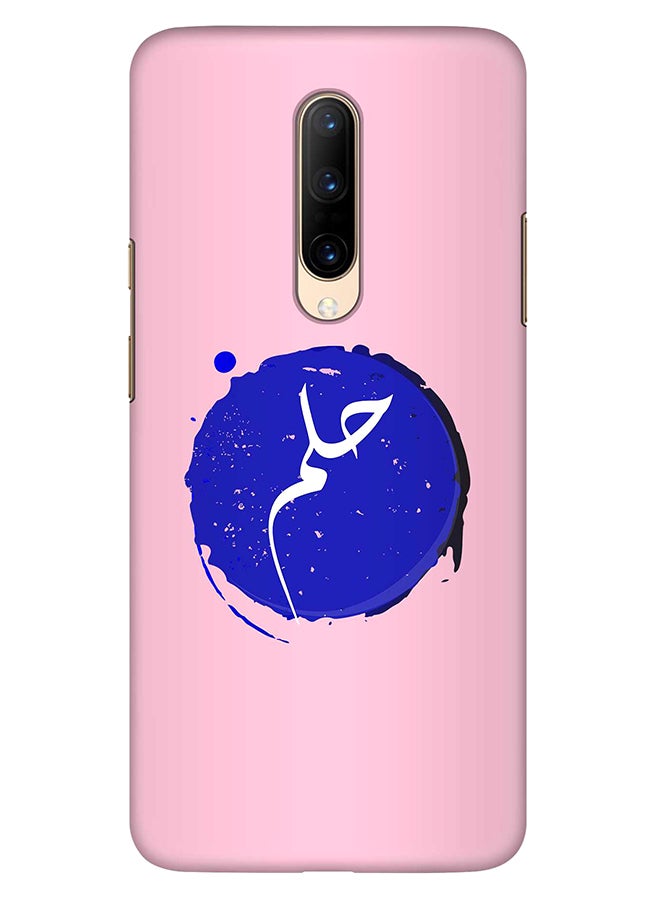 OnePlus - Slim Snap Basic Series Customized Mobile Cover For OnePlus 7 Pro Multi Color - Image 1
