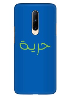 OnePlus Slim Snap Basic Series Customized Mobile Cover For 7 Pro Multi Color  - Image 1