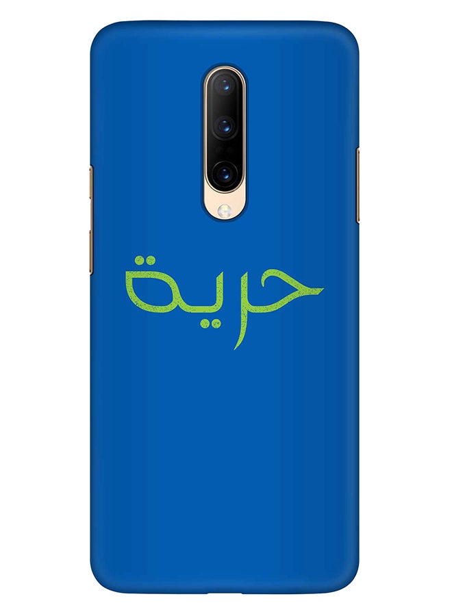 OnePlus - Slim Snap Basic Series Customized Mobile Cover For 7 Pro Multi Color - Image 1