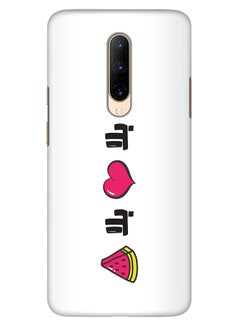 OnePlus Slim Snap Basic Series Customized Mobile Cover For OnePlus Multi Color  - Image 1