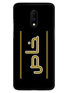 OnePlus Slim Snap Basic Series Customized Mobile Cover For OnePlus 7 Multi Color  - Image 1