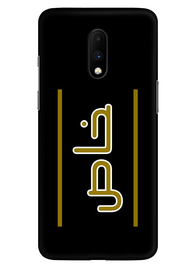 OnePlus - Slim Snap Basic Series Customized Mobile Cover For OnePlus 7 Multi Color - Image 1