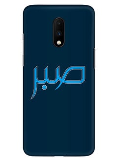 OnePlus Slim Snap Basic Series Customized Mobile Cover  For 7 Case Multi Color  - Image 1