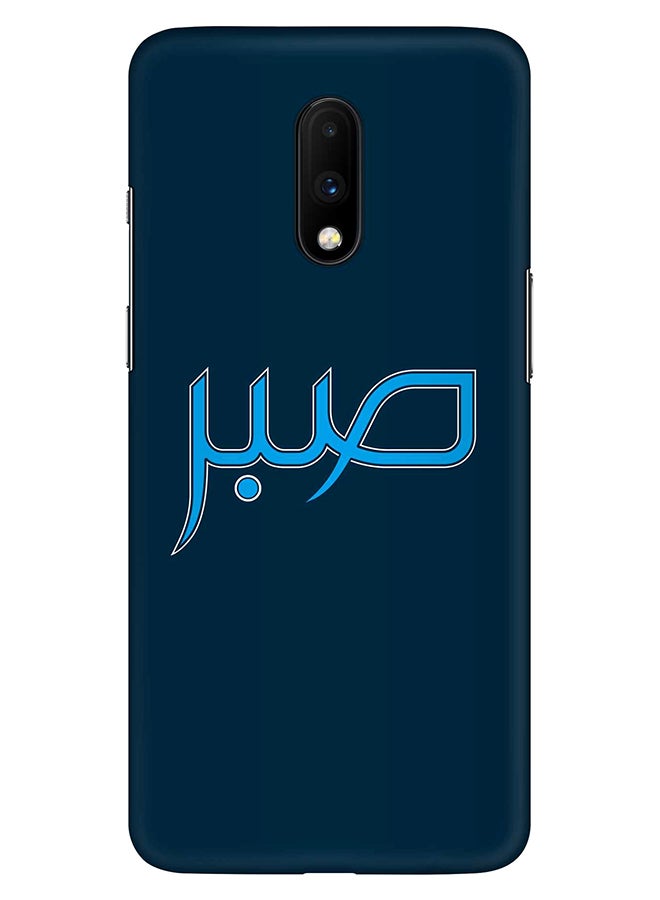 OnePlus - Slim Snap Basic Series Customized Mobile Cover  For 7 Case Multi Color - Image 1