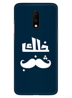 OnePlus Slim Snap Basic Series Customized Mobile Cover For OnePlus 7 Multi Color  - Image 1