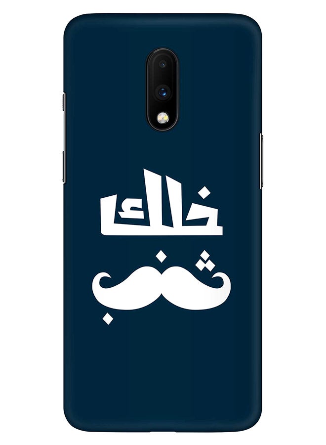 Slim Snap Basic Series Customized Mobile Cover For OnePlus 7 Multi Color