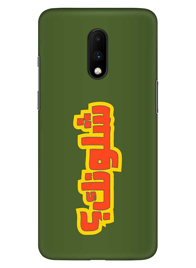 OnePlus - Slim Snap Basic Series Customized Mobile Cover For OnePlus 7 Multi Color - Image 1