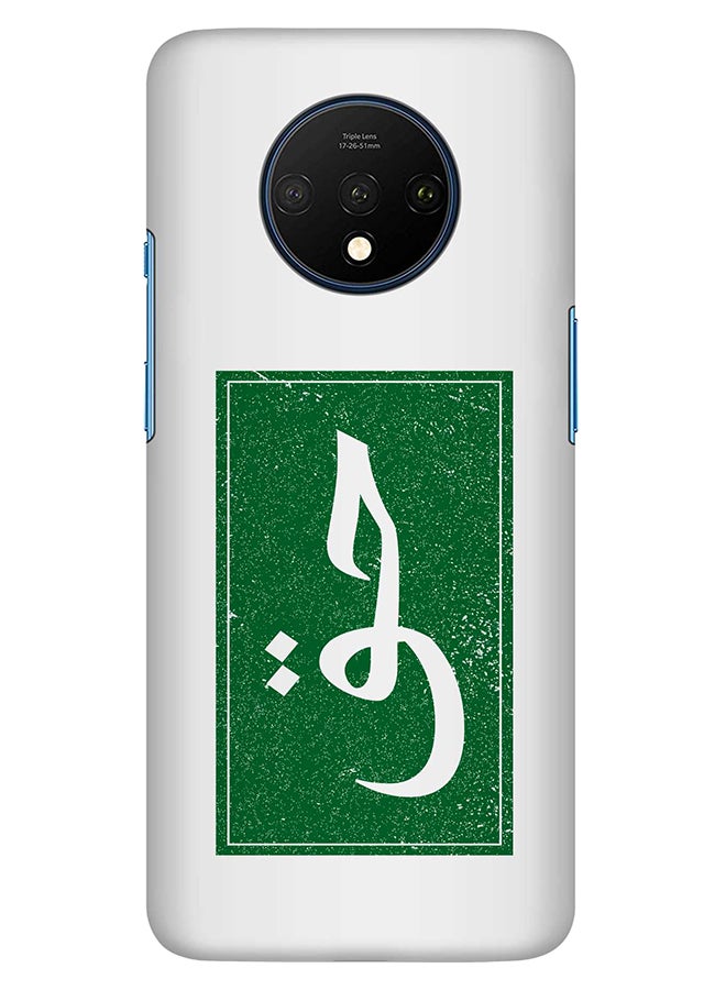 OnePlus - Slim Snap Basic Series Customized Mobile Cover For OnePlus 7T Multi Color - Image 1