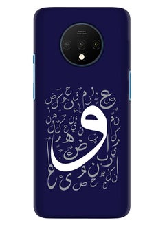 OnePlus Slim Snap Basic Series Customized Mobile Cover For OnePlus 7T Multi Color  - Image 1