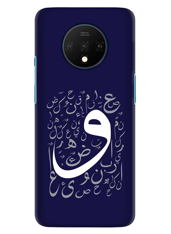 OnePlus Slim Snap Basic Series Customized Mobile Cover For OnePlus 7T Multi Color - Image 1