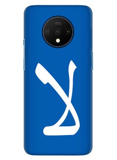 OnePlus Slim Snap Basic Series Customized Mobile Cover For OnePlus 7T Multi Color  - Image 1