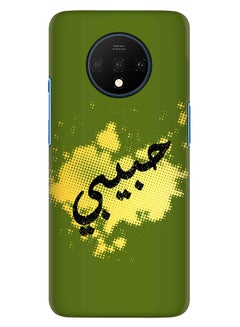 OnePlus Slim Snap Basic Series Customized Mobile Cover For OnePlus 7T Multi Color  - Image 1